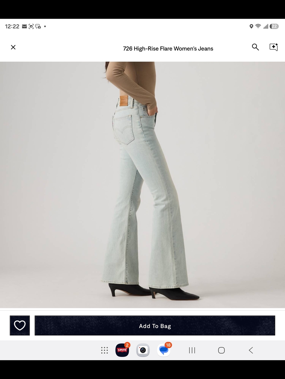 Levi's Light Wash High-Rise Flare Jeans